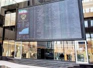 رشد ۲۵ هزار واحدی شاخص بورس