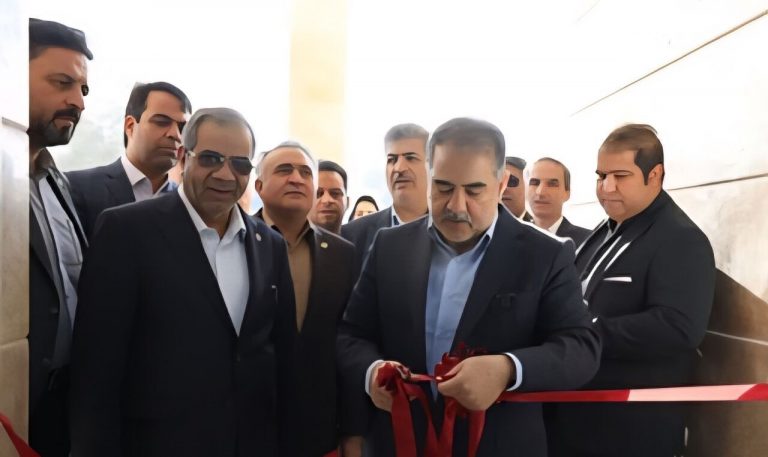مراکز درمانی