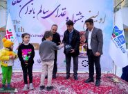 منطقه آزاد ارس در مسیر کسب نخستین نشان «شهر سالم و ایمن» مناطق آزاد کشور منطقه آزاد ارس در مسیر کسب نخستین نشان «شهر سالم و ایمن» مناطق آزاد کشور