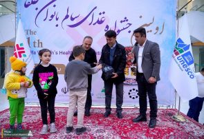 منطقه آزاد ارس در مسیر کسب نخستین نشان «شهر سالم و ایمن» مناطق آزاد کشور منطقه آزاد ارس در مسیر کسب نخستین نشان «شهر سالم و ایمن» مناطق آزاد کشور