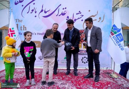 منطقه آزاد ارس در مسیر کسب نخستین نشان «شهر سالم و ایمن» مناطق آزاد کشور منطقه آزاد ارس در مسیر کسب نخستین نشان «شهر سالم و ایمن» مناطق آزاد کشور