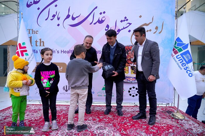 منطقه آزاد ارس در مسیر کسب نخستین نشان «شهر سالم و ایمن» مناطق آزاد کشور منطقه آزاد ارس در مسیر کسب نخستین نشان «شهر سالم و ایمن» مناطق آزاد کشور