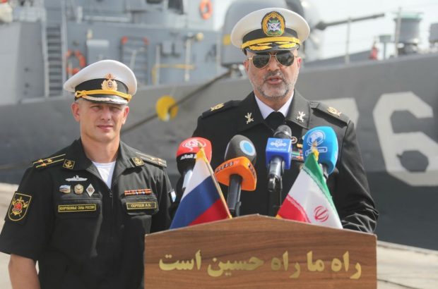 رزمایش