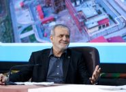 سفر استانی پزشکیان به لرستان؛ از عدالت منطقهای تا احیای سرمایه اجتماعی سفر استانی پزشکیان به لرستان؛ از عدالت منطقهای تا احیای سرمایه اجتماعی