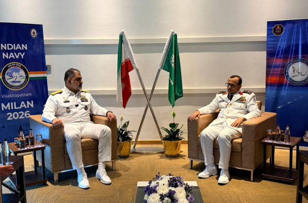 امیردریادار شهرام ایرانی