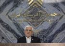 عارف: دولت در حال پیگیری مشکلات بخش خصوصی در قالب اصلاحات ساختار اقتصادی است