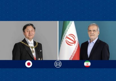 تاکید رئیسجمهور بر گسترش بیش از پیش مناسبات ایران و ژاپن تاکید رئیسجمهور بر گسترش بیش از پیش مناسبات ایران و ژاپن