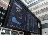 شاخص بورس ۸۵ هزار واحد منفی شد