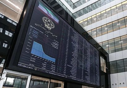 شاخص بورس ۸۵ هزار واحد منفی شد شاخص بورس ۸۵ هزار واحد منفی شد