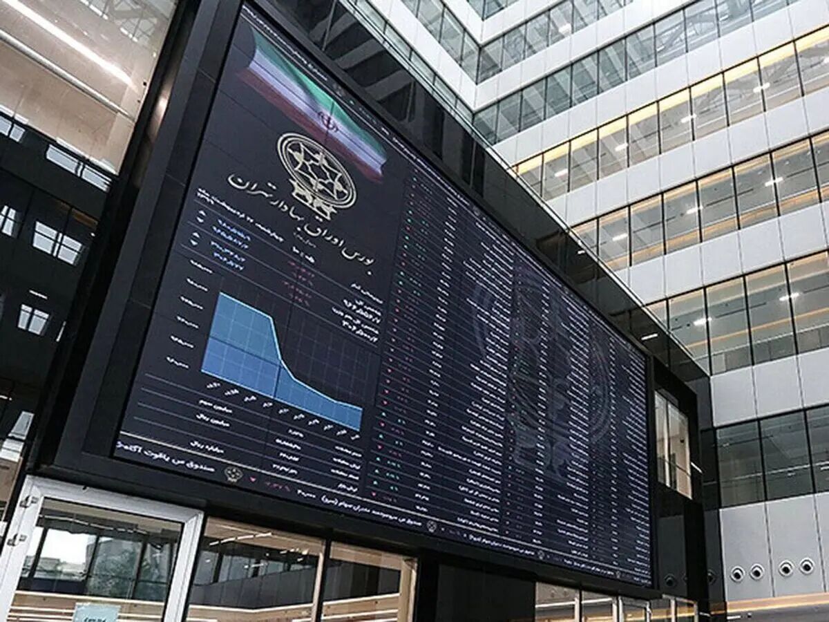 شاخص بورس ۸۵ هزار واحد منفی شد