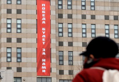 پیام جنگ در قلب سئول؛ بنر سفارت روسیه نگرانی دیپلماتیک ایجاد کرد پیام جنگ در قلب سئول؛ بنر سفارت روسیه نگرانی دیپلماتیک ایجاد کرد