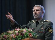 فرمانده کل ارتش: دشمن با «فرسایش راهبردی» به دنبال تضعیف نظام و خسته کردن مردم است فرمانده کل ارتش: دشمن با «فرسایش راهبردی» به دنبال تضعیف نظام و خسته کردن مردم است