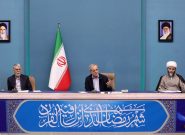 پزشکیان: هیچ سخنی گویاتر از رفتار ما در عمل به آیات قرآن نیست