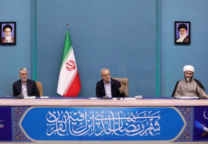 پزشکیان: هیچ سخنی گویاتر از رفتار ما در عمل به آیات قرآن نیست پزشکیان: هیچ سخنی گویاتر از رفتار ما در عمل به آیات قرآن نیست