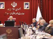 فروش ۷.۷ درصد سهام پالایش ستاره خلیج فارس روی میز هیات واگذاری فروش ۷.۷ درصد سهام پالایش ستاره خلیج فارس روی میز هیات واگذاری