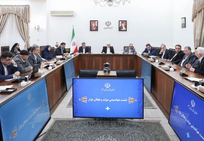 عارف:امروز بیش از هر زمان به رفاقت ملی نیاز داریم عارف:امروز بیش از هر زمان به رفاقت ملی نیاز داریم