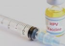 بررسی ورود واکسن HPV به برنامه ملی ایمن‌سازی / اولویت واکسیناسیون با زنان