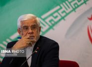 عارف: حوادث دی‌ماه برای همه باخت – باخت بود/مردم در چهلم جانباختگان شرکت کنند