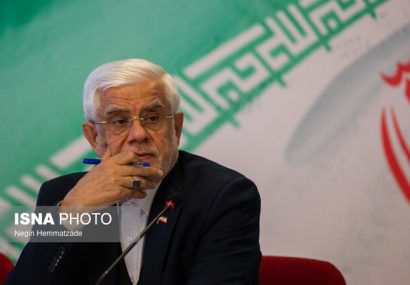 عارف: حوادث دی‌ماه برای همه باخت – باخت بود/مردم در چهلم جانباختگان شرکت کنند