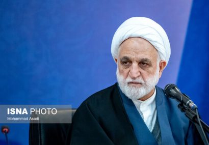 رییس قوه قضاییه: نمیتوان از مزایای هوش مصنوعی در رسیدگیهای قضایی چشم پوشید رییس قوه قضاییه: نمیتوان از مزایای هوش مصنوعی در رسیدگیهای قضایی چشم پوشید